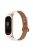 For Xiaomi Mi Band 5 / 6 Smart Watch Top Layer Cowhide Strap Replacement Wrist Band with Double Rivet, Rose Gold Watch Case - White