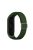 For Xiaomi Mi Band 5 / Band 6 / Band 7 Stretchy Nylon Solo Loop Band Adjustable Braided Sport Elastics Strap - Green