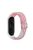 For Xiaomi Mi Band 5 / Band 6 / Band 7 Stretchy Nylon Solo Loop Band Adjustable Braided Sport Elastics Strap - Pink / White