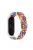 For Xiaomi Mi Band 5 / Band 6 / Band 7 Stretchy Nylon Solo Loop Band Adjustable Braided Sport Elastics Strap - Rainbow