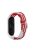 For Xiaomi Mi Band 5 / Band 6 / Band 7 Stretchy Nylon Solo Loop Band Adjustable Braided Sport Elastics Strap - Red / White