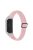 For Xiaomi Mi Band 5/6 Sport Elastics Nylon Watch Band Adjustable Woven Loop Wristband Replacement Bracelet Accessories - Pink