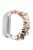 For Xiaomi Mi Band 5/6 Watch Band Natural Stones Watch Strap Replacement Wrist Band Bracelet - Khaki