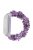 For Xiaomi Mi Band 5/6 Watch Band Natural Stones Watch Strap Replacement Wrist Band Bracelet - Purple