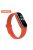 For Xiaomi Mi Band 5/6/7 Silicone Smart Watch Band Solid Color Replacement Wrist Strap - Orange