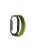 For Xiaomi Mi Band 7  /  7 NFC Nylon Loop Watch Strap 3 in 1 Wrist Band with PC Protective Case and Tempered Glass Screen Protector - Yellowgreen / Black