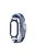 For Xiaomi Mi Band 7 / 7 NFC Elastic Watch Band 3 in 1 Nylon Braided Wrist Strap with PC Watch Case  /  Tempered Glass Screen Protector - Blue White / Blue