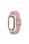 For Xiaomi Mi Band 7 / 7 NFC Elastic Watch Band 3 in 1 Nylon Braided Wrist Strap with PC Watch Case  /  Tempered Glass Screen Protector - White Pink / Pink