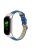 For Xiaomi Mi Band 7 Buckle Design Top Layer Cowhide Leather Bamboo Grain Adjustable Watch Band with Silver Protective Cover - Blue