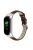 For Xiaomi Mi Band 7 Buckle Design Top Layer Cowhide Leather Bamboo Grain Adjustable Watch Band with Silver Protective Cover - Brown