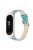 For Xiaomi Mi Band 7 Genuine Cowhide Leather Watch Band Adjustable Wrist Strap with Silver Watch Case - Blue