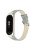 For Xiaomi Mi Band 7 Genuine Cowhide Leather Watch Band Adjustable Wrist Strap with Silver Watch Case - Grey