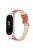 For Xiaomi Mi Band 7 Genuine Cowhide Leather Watch Band Adjustable Wrist Strap with Silver Watch Case - Orange