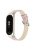 For Xiaomi Mi Band 7 Genuine Cowhide Leather Watch Band Adjustable Wrist Strap with Silver Watch Case - Pink