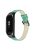 For Xiaomi Mi Band 7 Genuine Cowhide Leather Watch Strap Replacement Watchband with Black Watch Case - Green