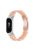 For Xiaomi Mi Band 7 Oval Resin Watchband Stainless Steel Buckle Strap Replacement - Silk White