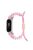 For Xiaomi Mi Band 7 Pearl Woven Watch Band Adjustable Nylon Stylish Wrist Strap Replacement - Pink