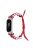 For Xiaomi Mi Band 7 Pearl Woven Watch Band Adjustable Nylon Stylish Wrist Strap Replacement - Red