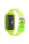 For Xiaomi Mi Band 7 Pro Solid Color Silicone Smart Watch Band with Integrated Watch Case Clear Replacement Wrist Strap - Transparent Yellow