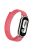 For Xiaomi Mi Band 9 / Smart Band 8 Watch Strap Nylon Loop Adjustable Wrist Band - Hibiscus Pink