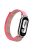 For Xiaomi Mi Band 9 / Smart Band 8 Watch Strap Nylon Loop Adjustable Wrist Band - Neon