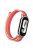 For Xiaomi Mi Band 9 / Smart Band 8 Watch Strap Nylon Loop Adjustable Wrist Band - Peony