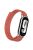 For Xiaomi Mi Band 9 / Smart Band 8 Watch Strap Nylon Loop Adjustable Wrist Band - Rose Red