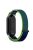 For Xiaomi Mi Band 9 NFC / 9 / Smart Band 8 NFC / 8 Nylon Wrist Strap Bracelet Band with Magic Tape - Lime+Blue