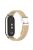 For Xiaomi Mi Band 9 NFC / Mi Band 9 / Smart Band 8 NFC / Smart Band 8 Braided Nylon Watch Band Adjustable Buckle Elastic Strap - Apricot