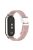 For Xiaomi Mi Band 9 NFC / Mi Band 9 / Smart Band 8 NFC / Smart Band 8 Braided Nylon Watch Band Adjustable Buckle Elastic Strap - Bright Pink