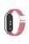 For Xiaomi Mi Band 9 NFC / Mi Band 9 / Smart Band 8 NFC / Smart Band 8 Braided Nylon Watch Band Adjustable Buckle Elastic Strap - Pink