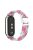 For Xiaomi Mi Band 9 NFC / Mi Band 9 / Smart Band 8 NFC / Smart Band 8 Braided Nylon Watch Band Adjustable Buckle Elastic Strap - Pink / White