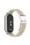 For Xiaomi Mi Band 9 NFC / Mi Band 9 / Smart Band 8 NFC / Smart Band 8 Braided Nylon Watch Band Adjustable Buckle Elastic Strap - Starlight