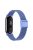 For Xiaomi Mi Band 9 NFC / Mi Band 9 / Smart Band 8 NFC / Smart Band 8 Milanese Smartwatch Strap Metal Fine Mesh Wrist Band with Buckle - Blue