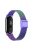 For Xiaomi Mi Band 9 NFC / Mi Band 9 / Smart Band 8 NFC / Smart Band 8 Milanese Smartwatch Strap Metal Fine Mesh Wrist Band with Buckle - Colorful