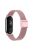 For Xiaomi Mi Band 9 NFC / Mi Band 9 / Smart Band 8 NFC / Smart Band 8 Milanese Smartwatch Strap Metal Fine Mesh Wrist Band with Buckle - Rose Pink