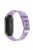 For Xiaomi Mi Band 9 NFC / Mi Band 9 / Smart Band 8 NFC / Smart Band 8 Nylon Watch Strap Adjustable Wrist Band Replacement - Light Purple