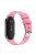 For Xiaomi Mi Band 9 NFC / Mi Band 9 / Smart Band 8 NFC / Smart Band 8 Nylon Watch Strap Adjustable Wrist Band Replacement - Pink