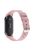 For Xiaomi Mi Band 9 NFC / Mi Band 9 / Smart Band 8 NFC / Smart Band 8 Nylon Watch Strap Adjustable Wrist Band Replacement - Pink+Grey Stripes