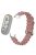 For Xiaomi Mi Band 9 NFC / Mi Band 9 / Smart Band 8 NFC / Smart Band 8 Ocean Band Adjustable Loop Sport Watch Strap with Connector - Coral Pink