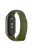 For Xiaomi Mi Band 9 NFC / Mi Band 9 / Smart Band 8 NFC / Smart Band 8 Silicone Watch Bands Strap with Metal Connector - Army Green