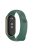 For Xiaomi Mi Band 9 NFC / Mi Band 9 / Smart Band 8 NFC / Smart Band 8 Silicone Watch Bands Strap with Metal Connector - Dark Green