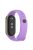 For Xiaomi Mi Band 9 NFC / Mi Band 9 / Smart Band 8 NFC / Smart Band 8 Silicone Watch Bands Strap with Metal Connector - Lavender Purple