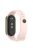 For Xiaomi Mi Band 9 NFC / Mi Band 9 / Smart Band 8 NFC / Smart Band 8 Silicone Watch Bands Strap with Metal Connector - Pink