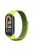 For Xiaomi Mi Band 9 NFC / Mi Band 9 / Smart Band 8 NFC / Smart Band 8 Soft Nylon Watch Band Adjustable Sport Wrist Strap - Bright Yellow