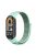 For Xiaomi Mi Band 9 NFC / Mi Band 9 / Smart Band 8 NFC / Smart Band 8 Soft Nylon Watch Band Adjustable Sport Wrist Strap - Green