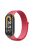 For Xiaomi Mi Band 9 NFC / Mi Band 9 / Smart Band 8 NFC / Smart Band 8 Soft Nylon Watch Band Adjustable Sport Wrist Strap - Hibiscus Pink