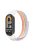 For Xiaomi Mi Band 9 NFC / Mi Band 9 / Smart Band 8 NFC / Smart Band 8 Soft Nylon Watch Band Adjustable Sport Wrist Strap - Multi-Color