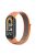 For Xiaomi Mi Band 9 NFC / Mi Band 9 / Smart Band 8 NFC / Smart Band 8 Soft Nylon Watch Band Adjustable Sport Wrist Strap - Orange