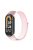 For Xiaomi Mi Band 9 NFC / Mi Band 9 / Smart Band 8 NFC / Smart Band 8 Soft Nylon Watch Band Adjustable Sport Wrist Strap - Pearl Pink